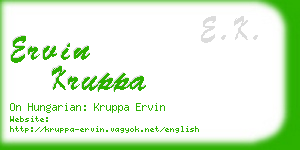 ervin kruppa business card